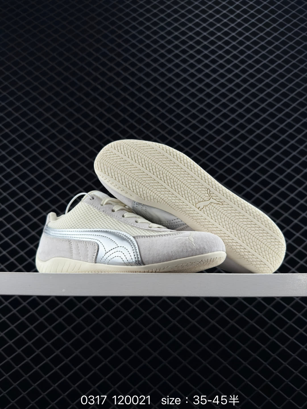 Puma Speedcat LS