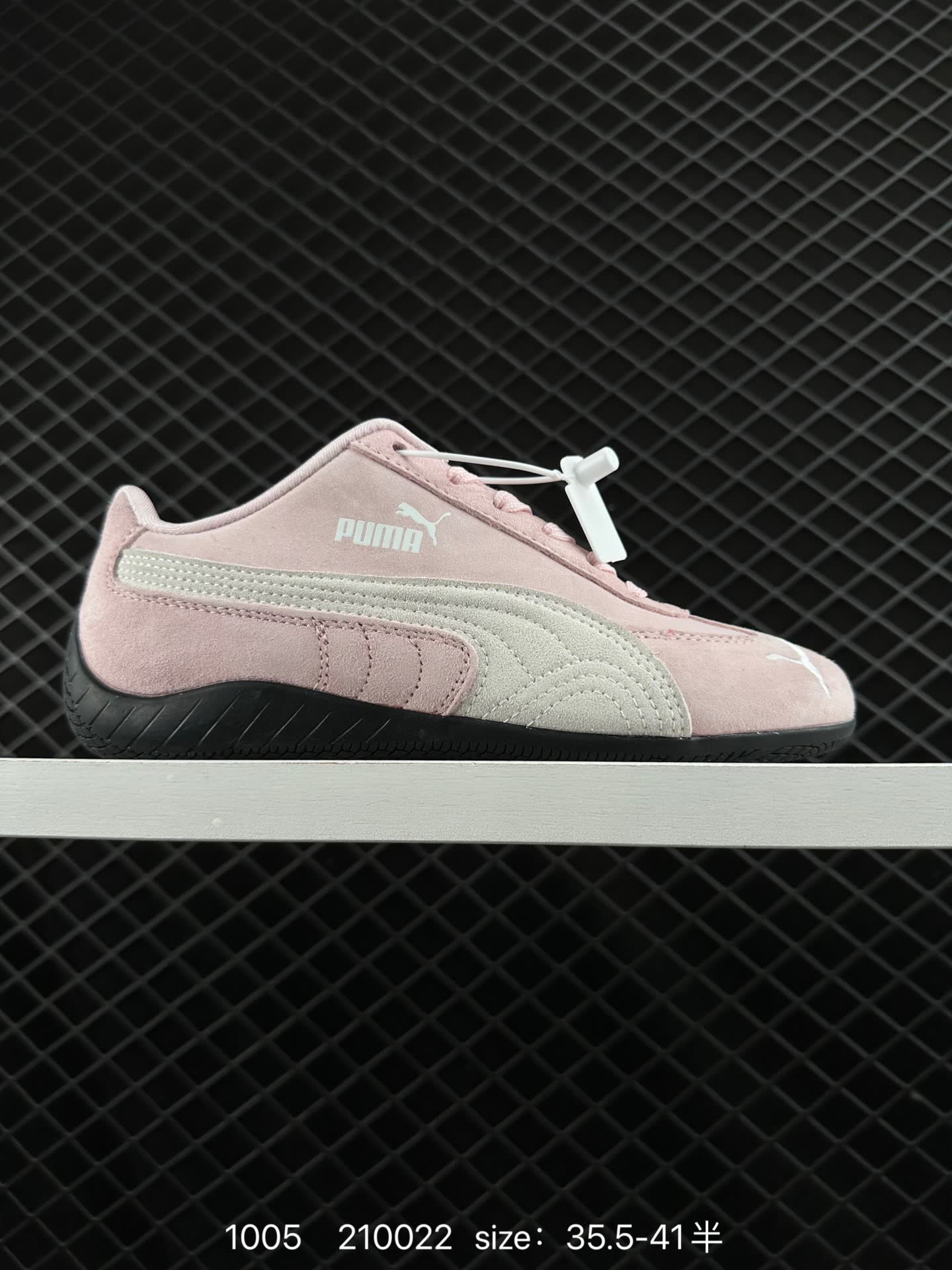 Puma Speedcat OG SD Puma Speedcat OG SD