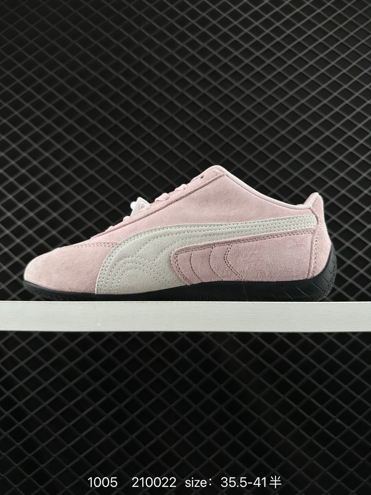 Puma Speedcat OG SD