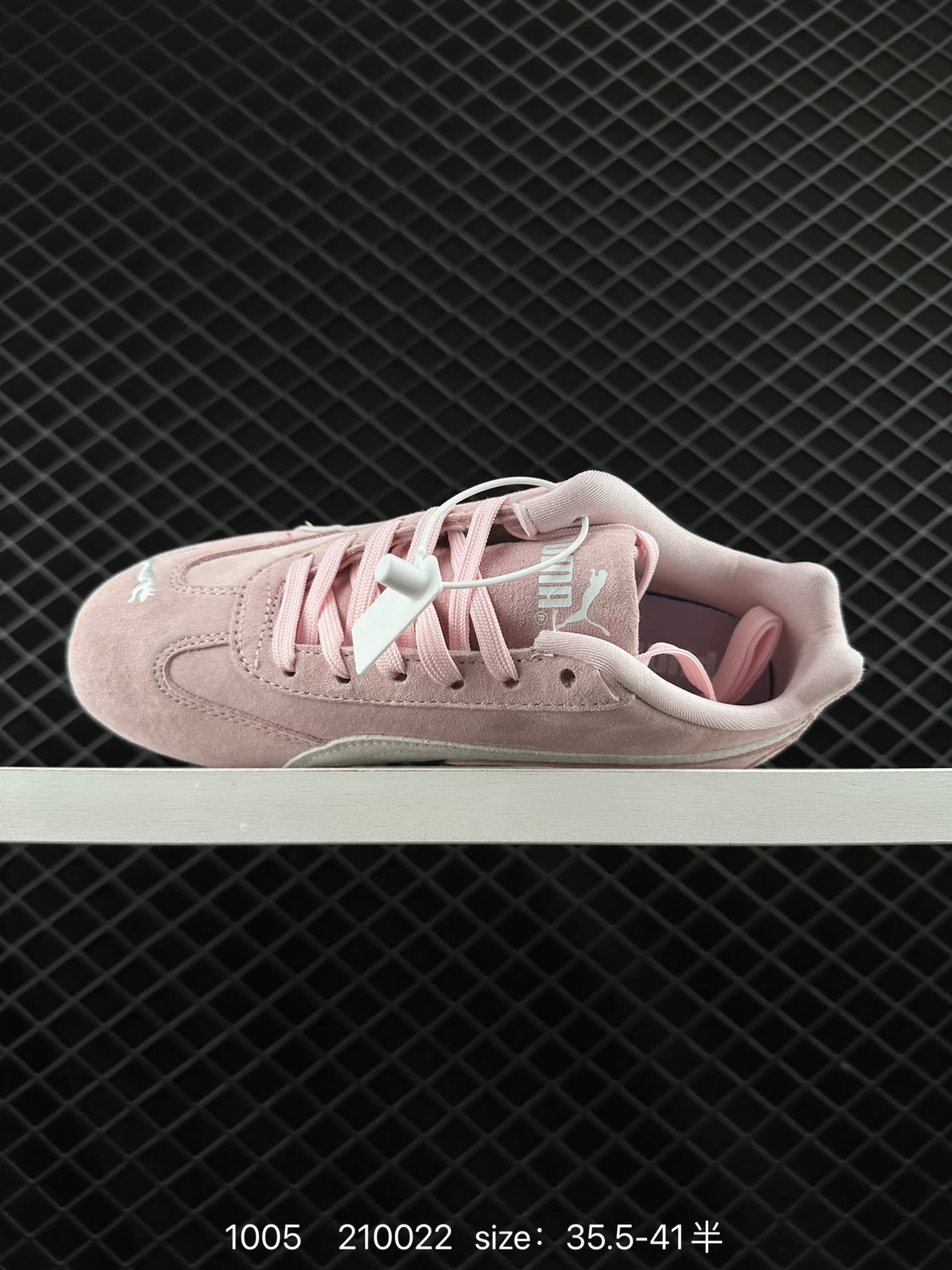 Puma Speedcat OG SD