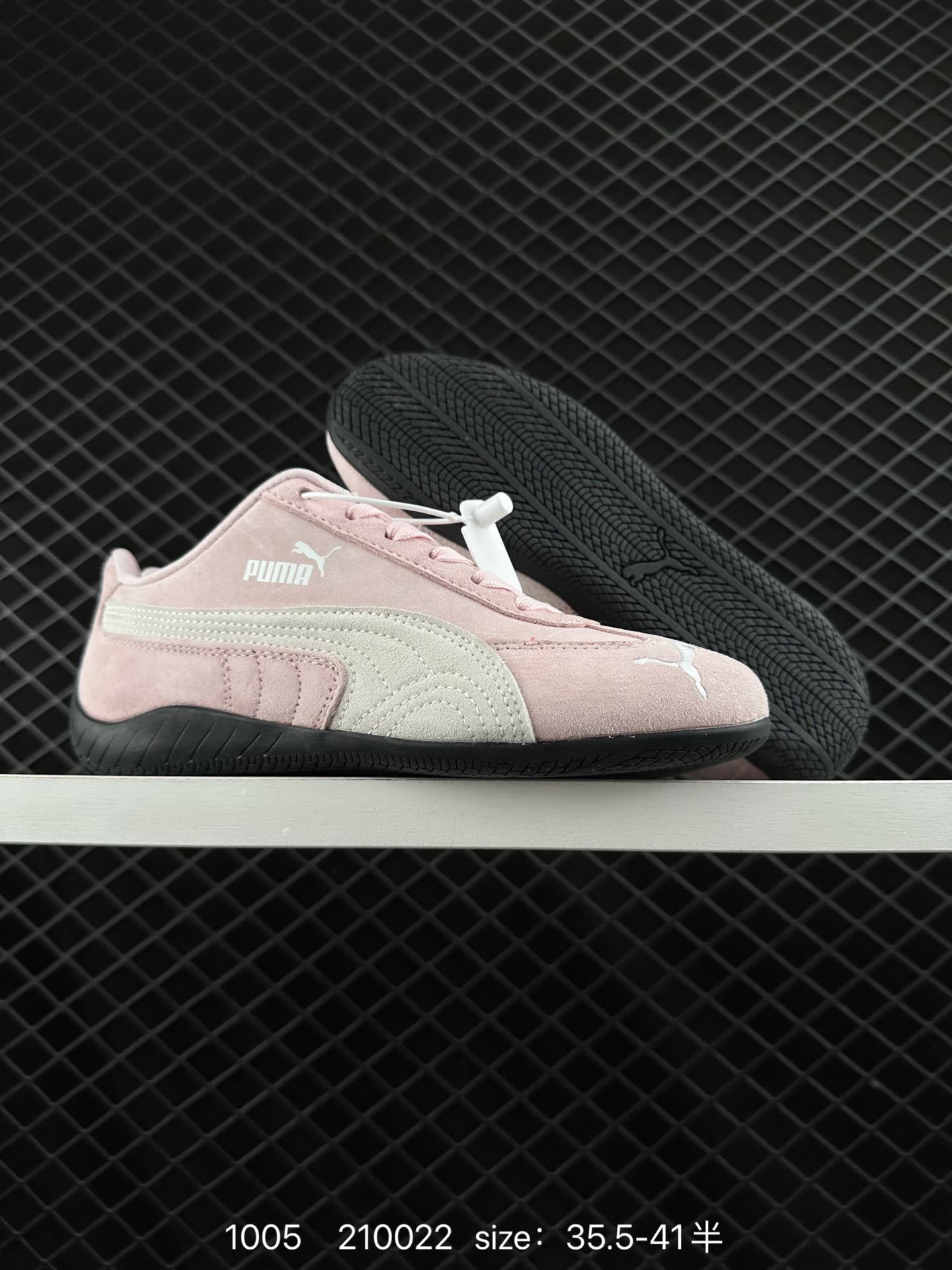 Puma Speedcat OG SD
