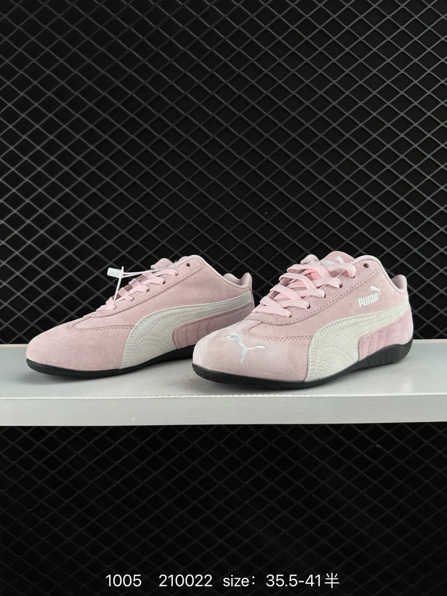 Puma Speedcat OG SD