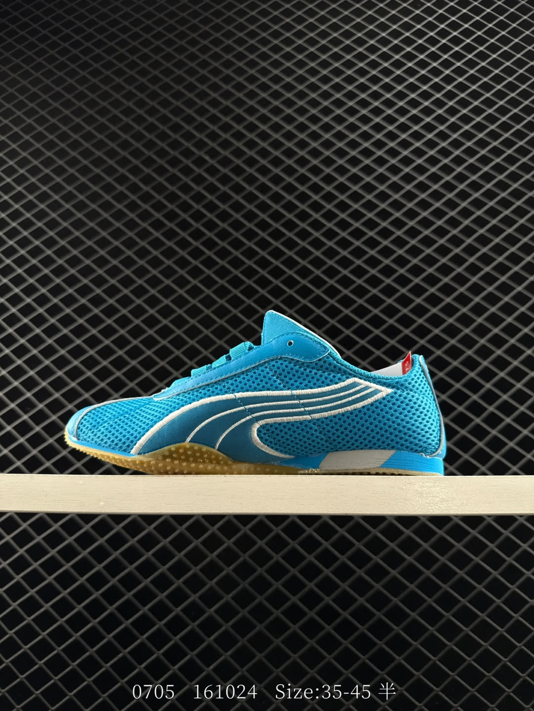 Puma Speedcat LS”Dark Myrtle White“
