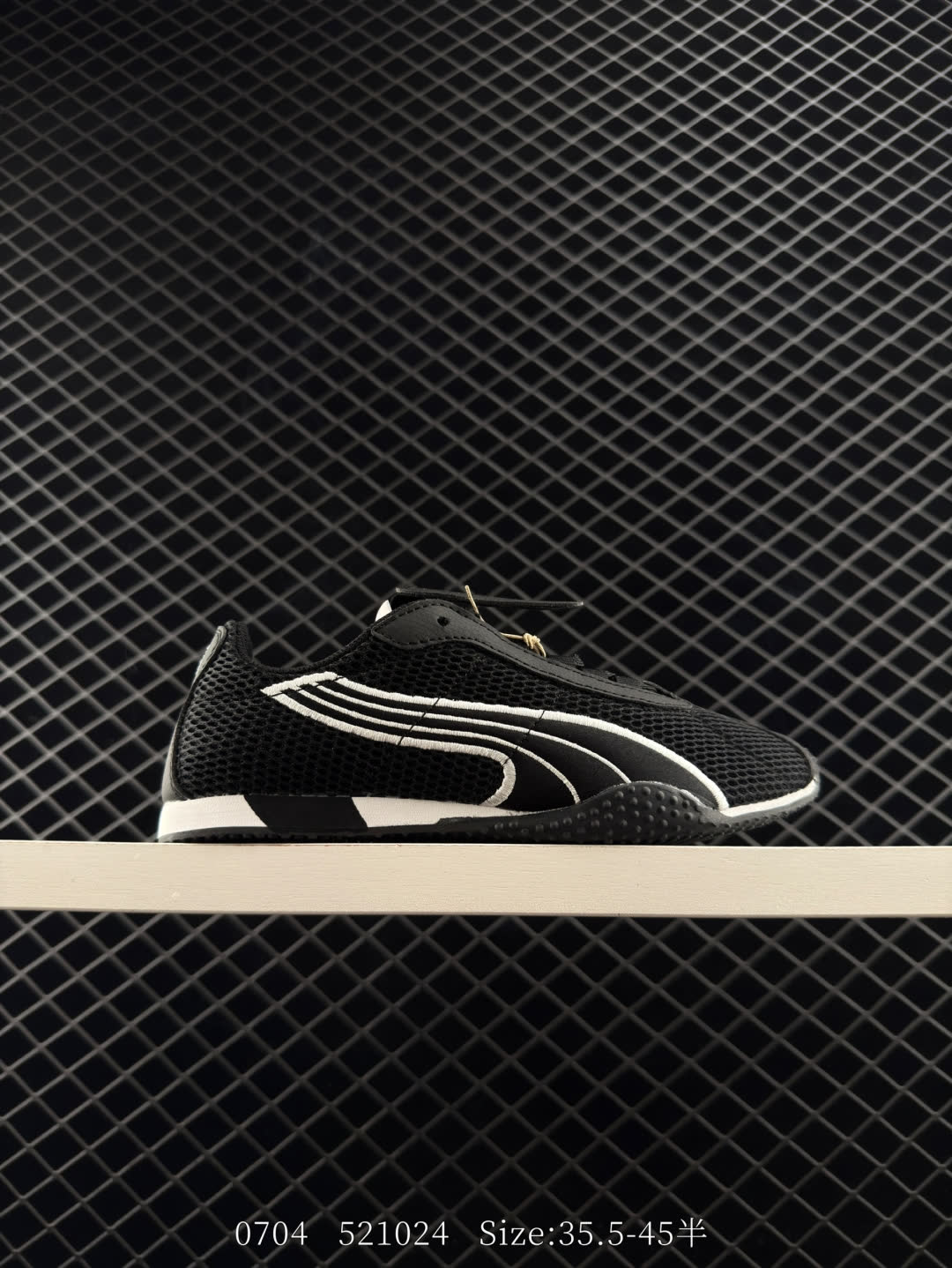 Puma Speedcat LS”Dark Myrtle White“ Puma Speedcat LS”Dark Myrtle White“