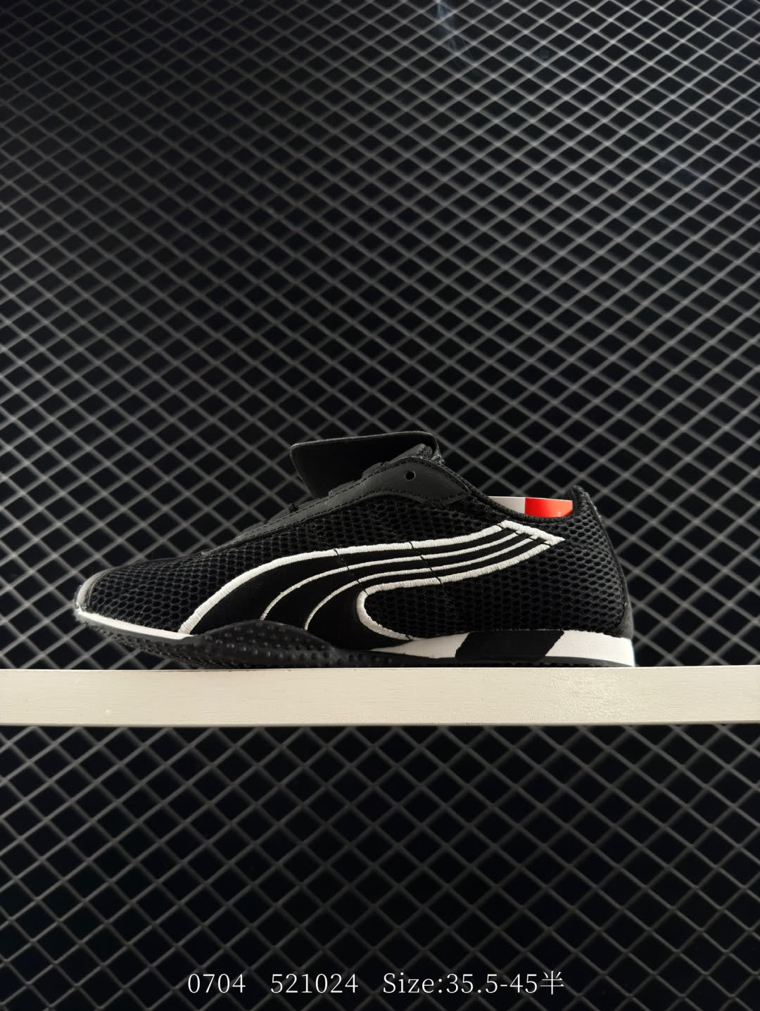 Puma Speedcat LS”Dark Myrtle White“