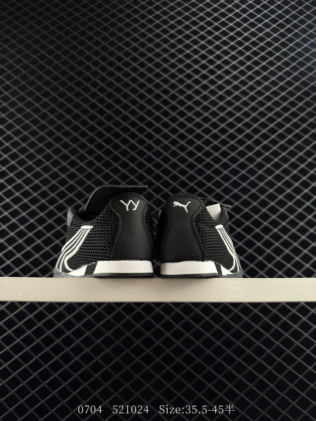 Puma Speedcat LS”Dark Myrtle White“