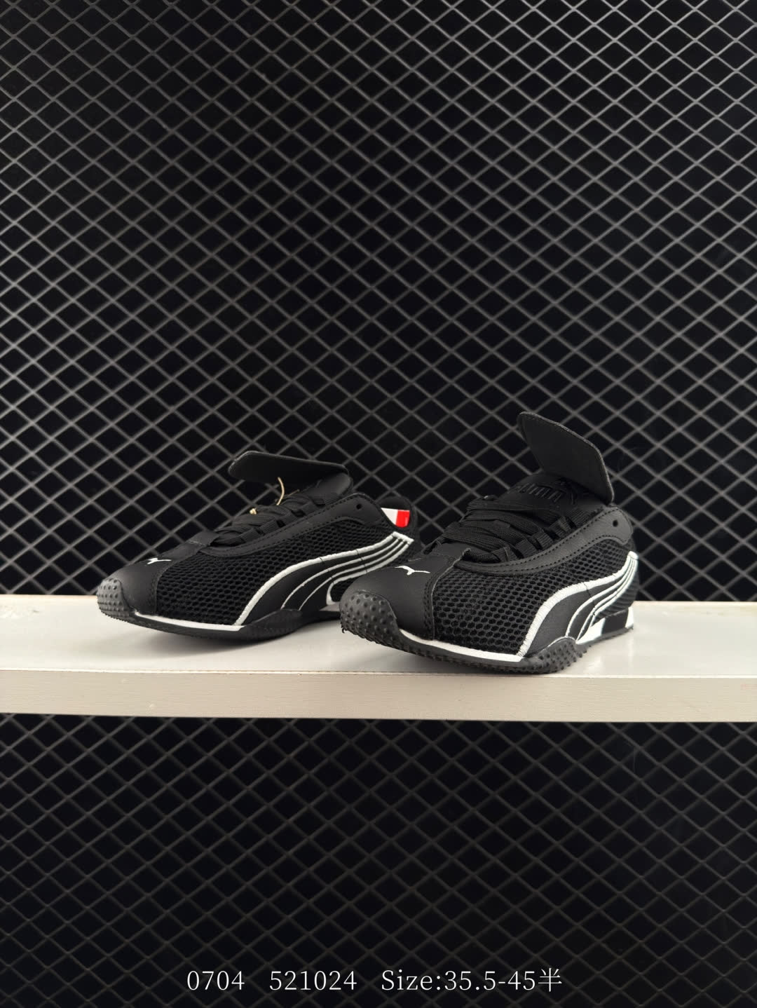 Puma Speedcat LS”Dark Myrtle White“