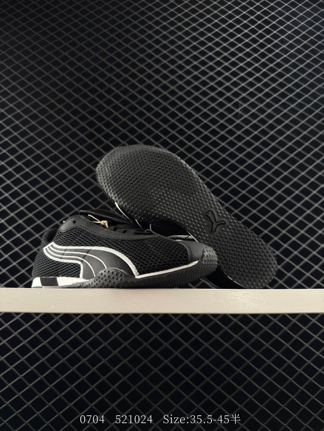 Puma Speedcat LS”Dark Myrtle White“