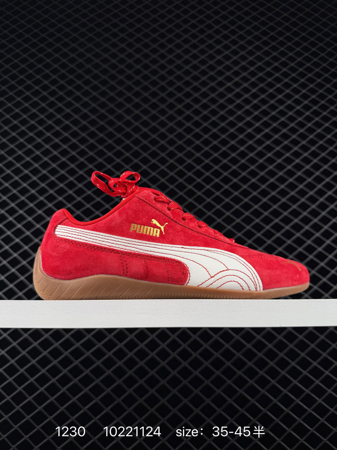Puma Speedcat OG Puma Speedcat OG