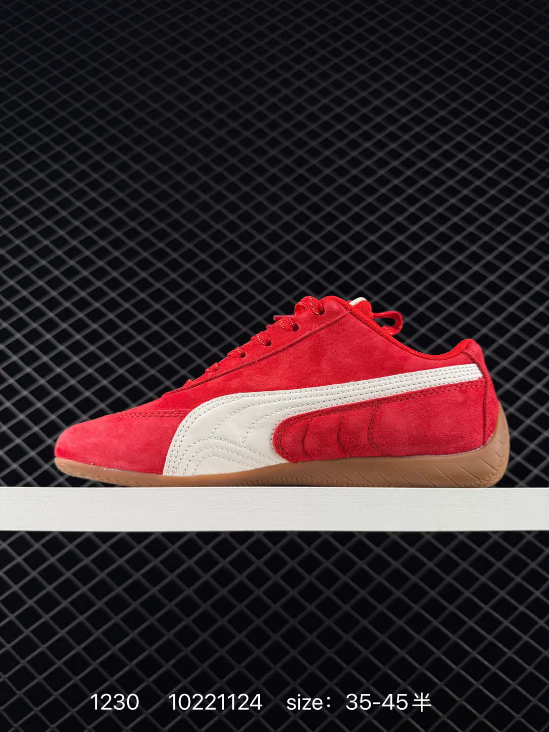 Puma Speedcat OG