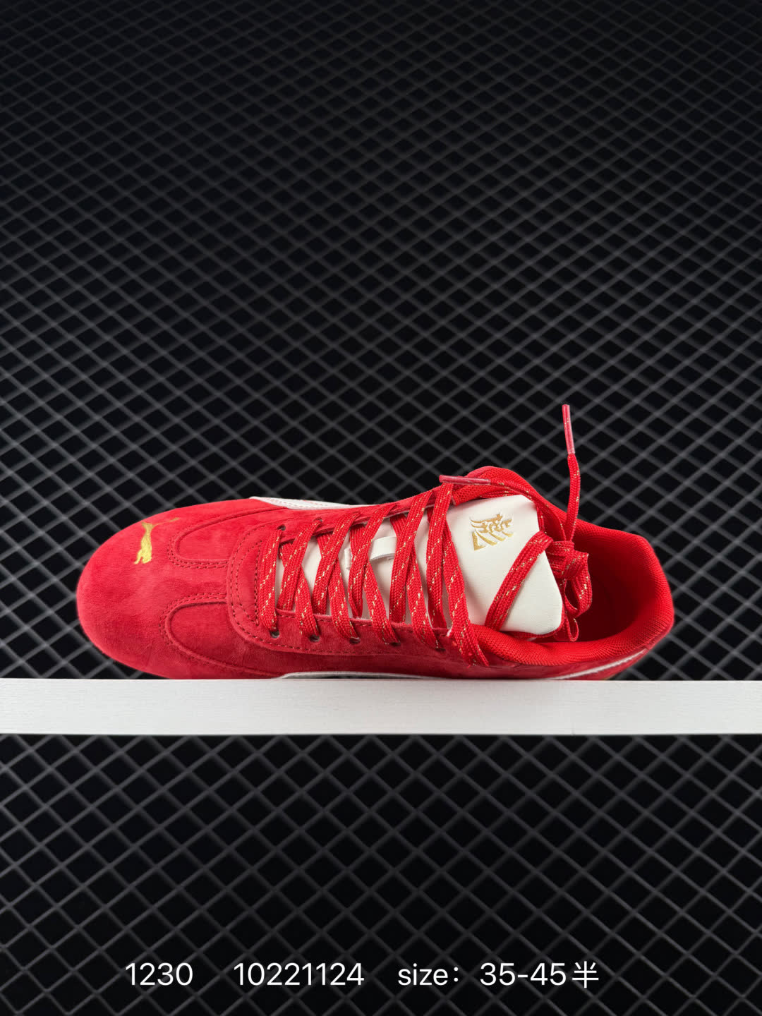 Puma Speedcat OG