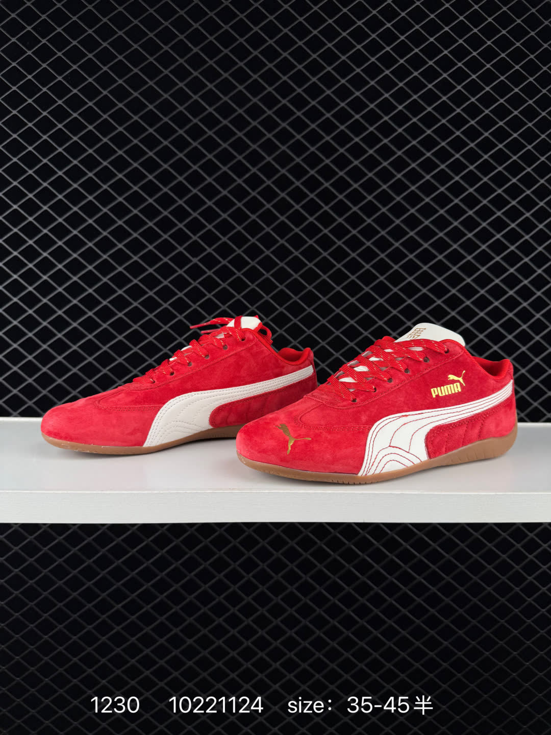 Puma Speedcat OG