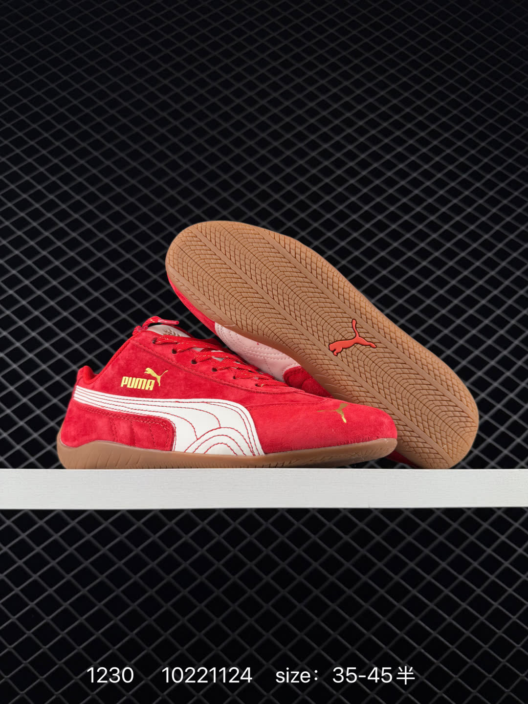 Puma Speedcat OG