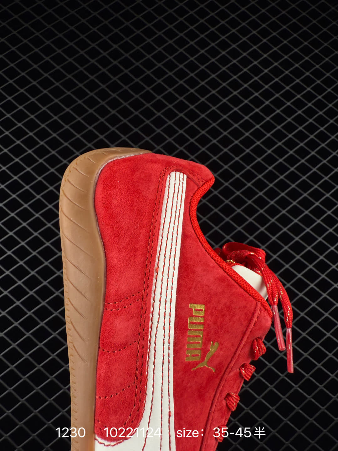 Puma Speedcat OG