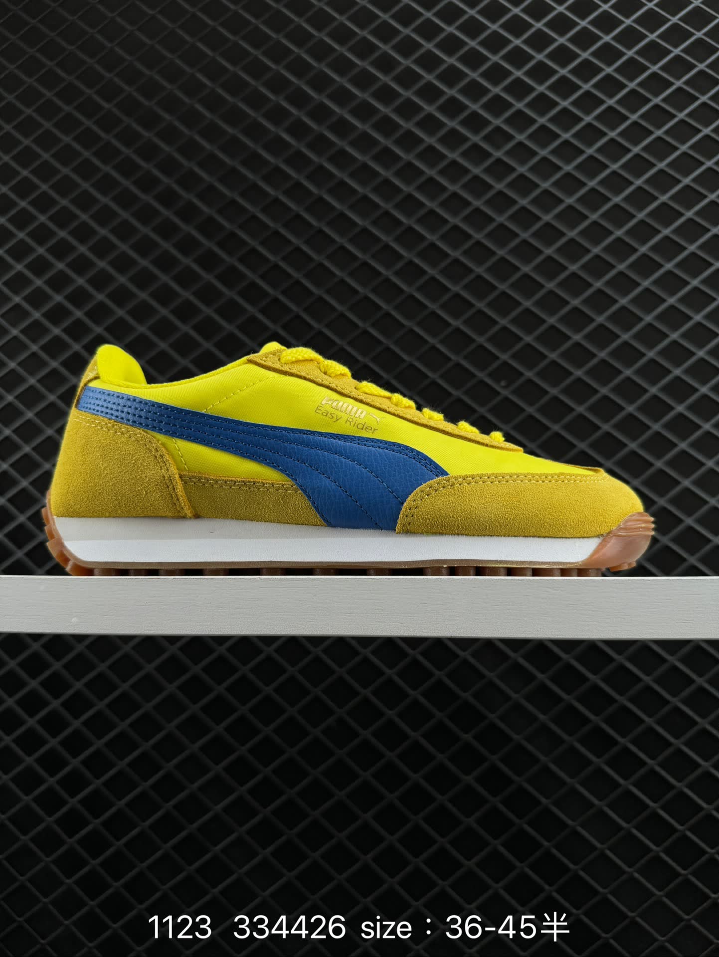 Rihanna Fenty x PUMA Avanti VL PS Rihanna Fenty x PUMA Avanti VL PS