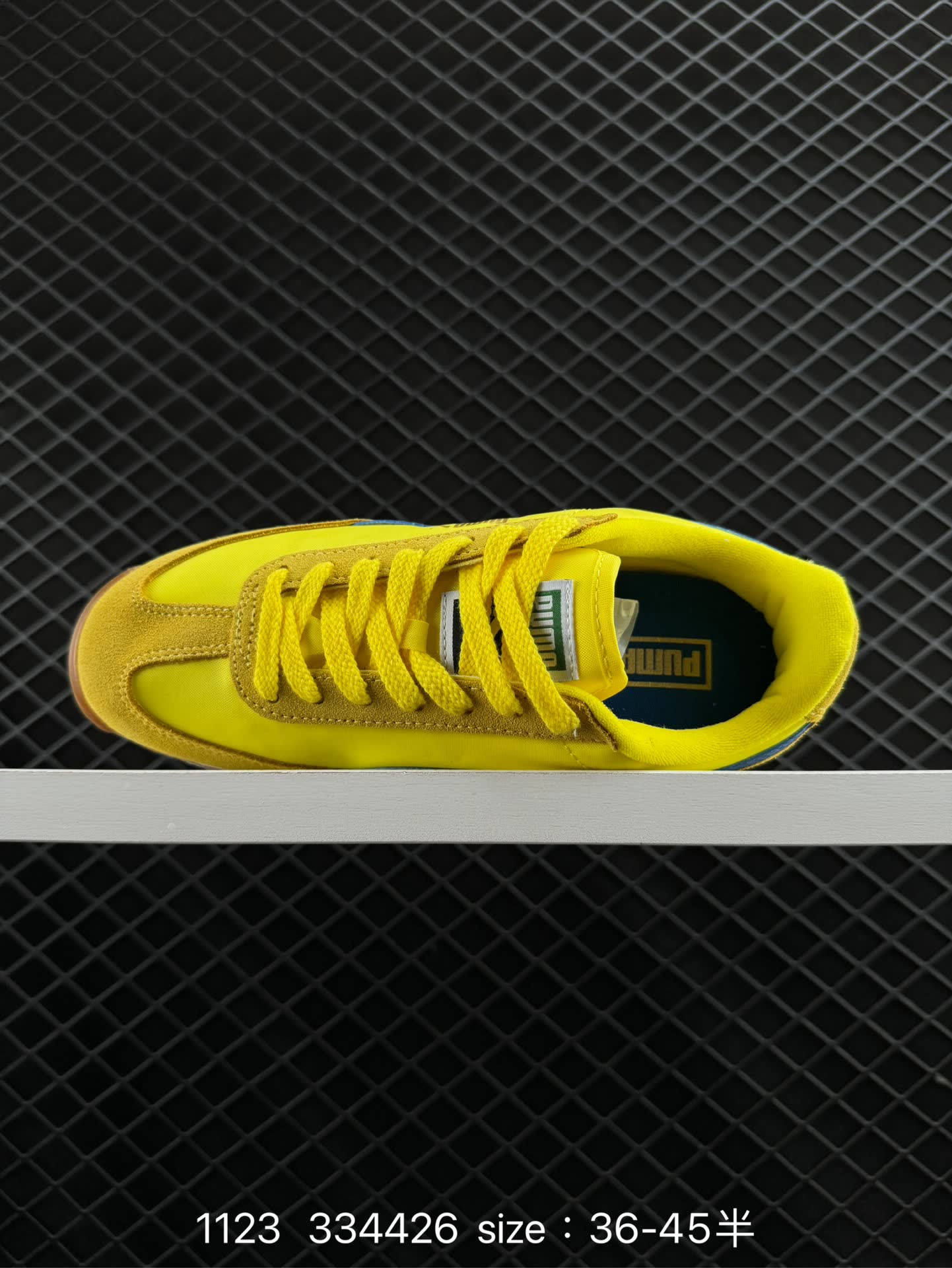 Rihanna Fenty x PUMA Avanti VL PS