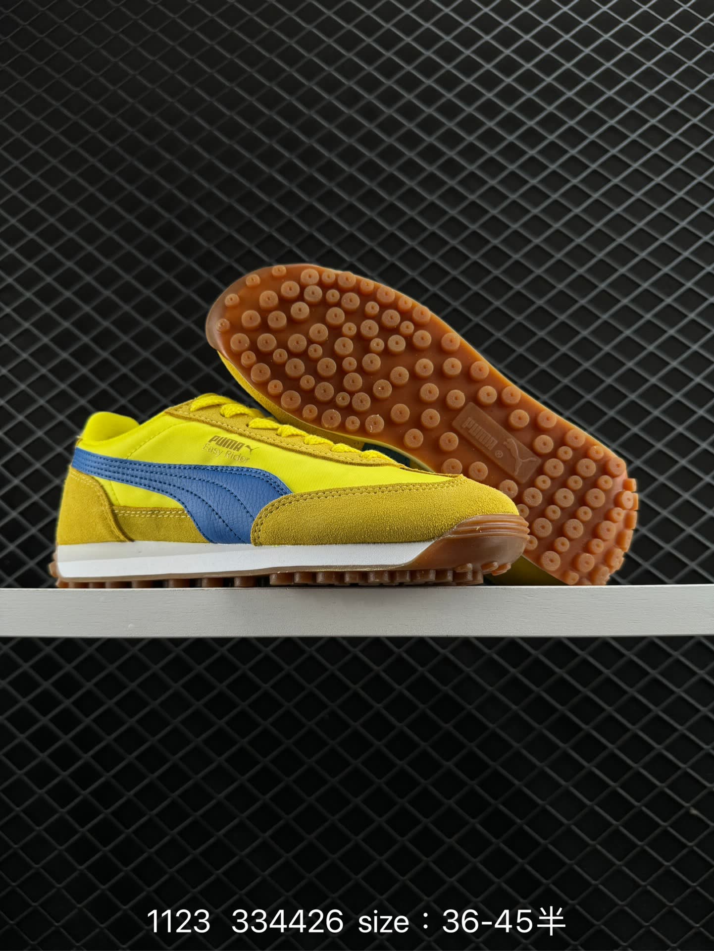 Rihanna Fenty x PUMA Avanti VL PS