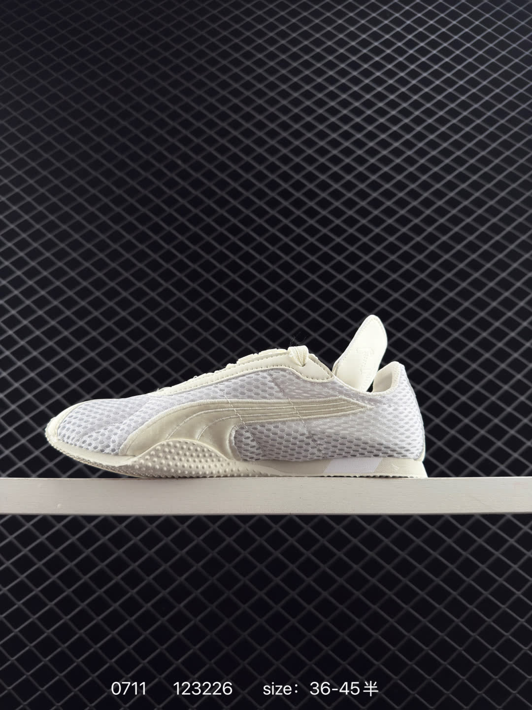 Puma Speedcat LS”Dark Myrtle White“