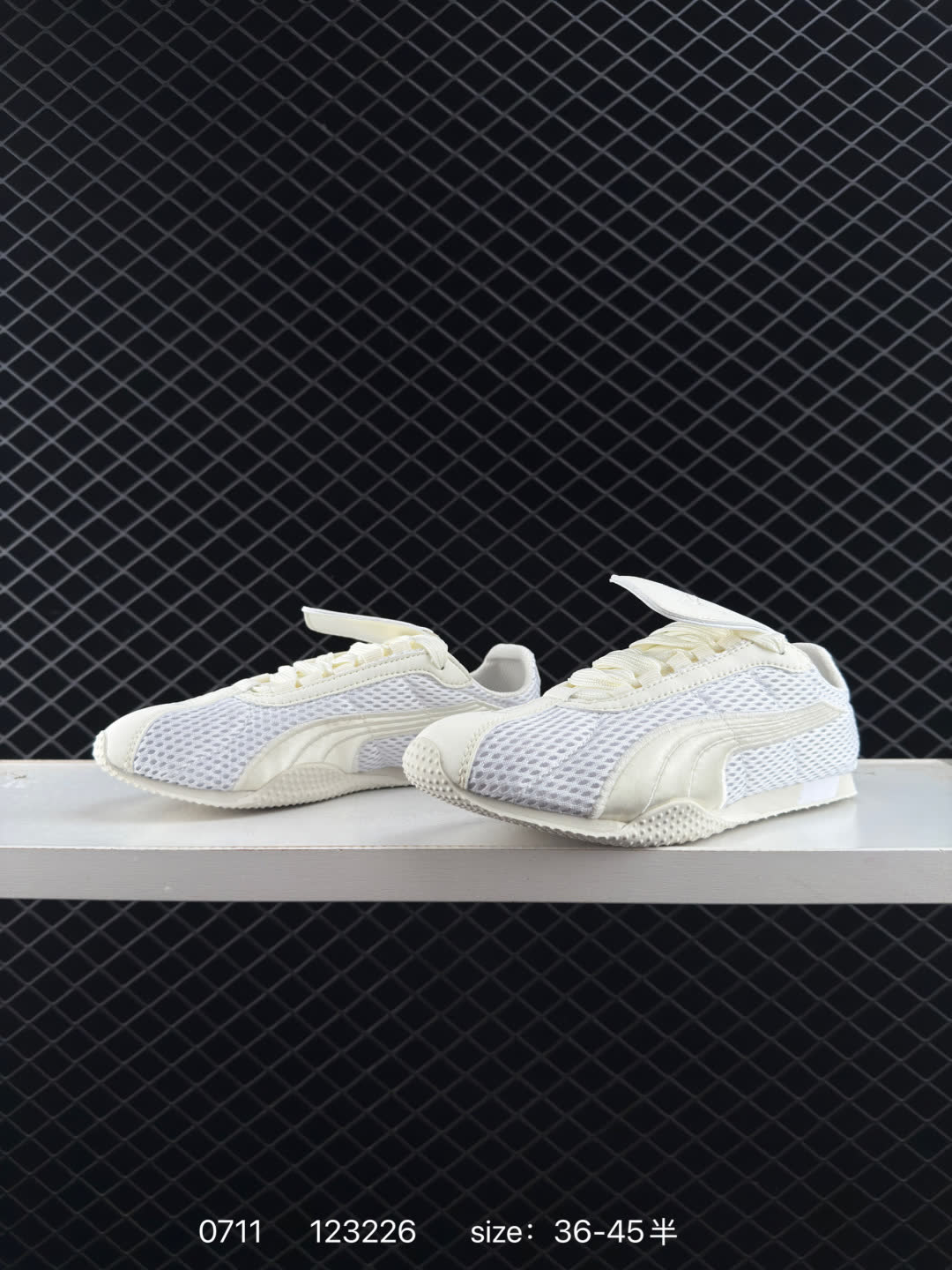 Puma Speedcat LS”Dark Myrtle White“