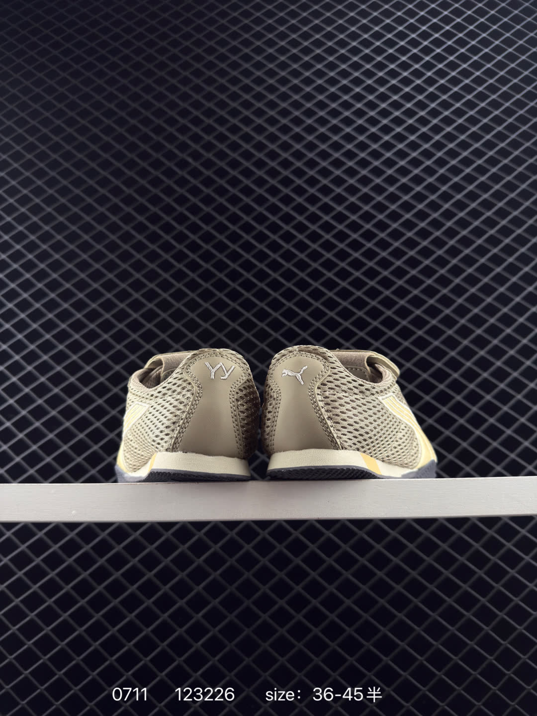 Puma Speedcat LS”Dark Myrtle White“