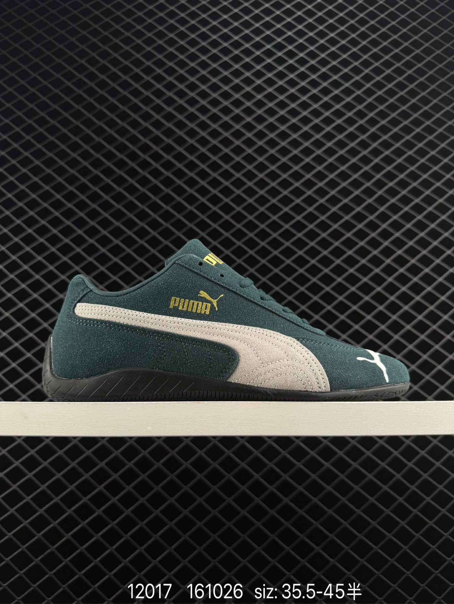 Puma Speedcat OG Puma Speedcat OG