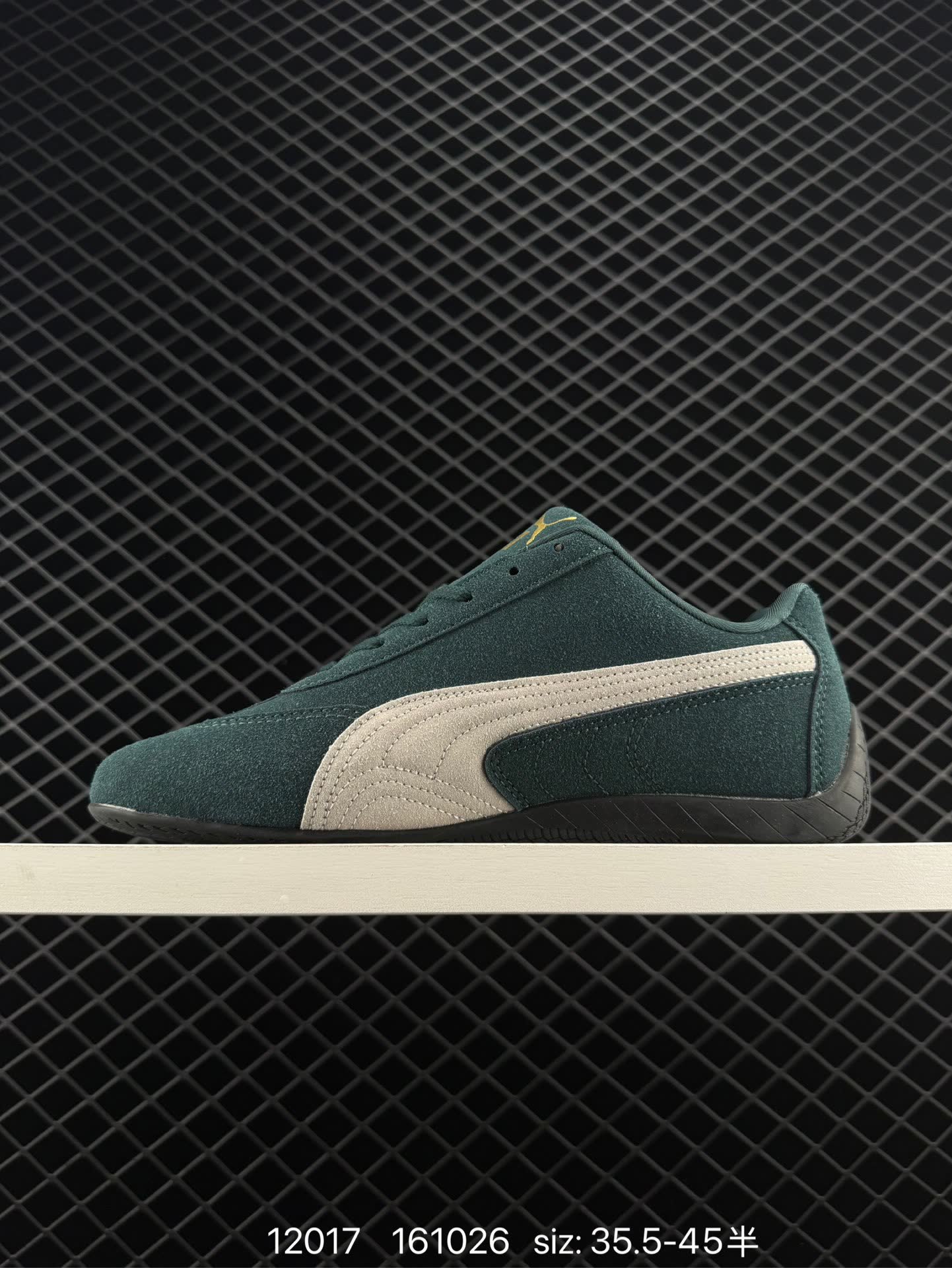 Puma Speedcat OG