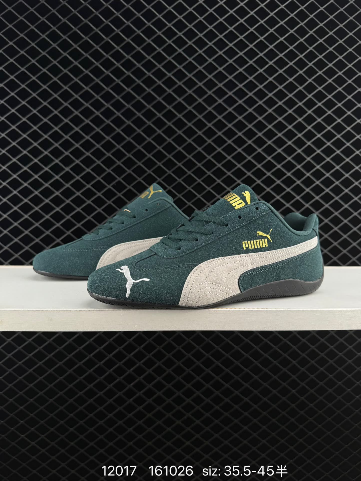 Puma Speedcat OG