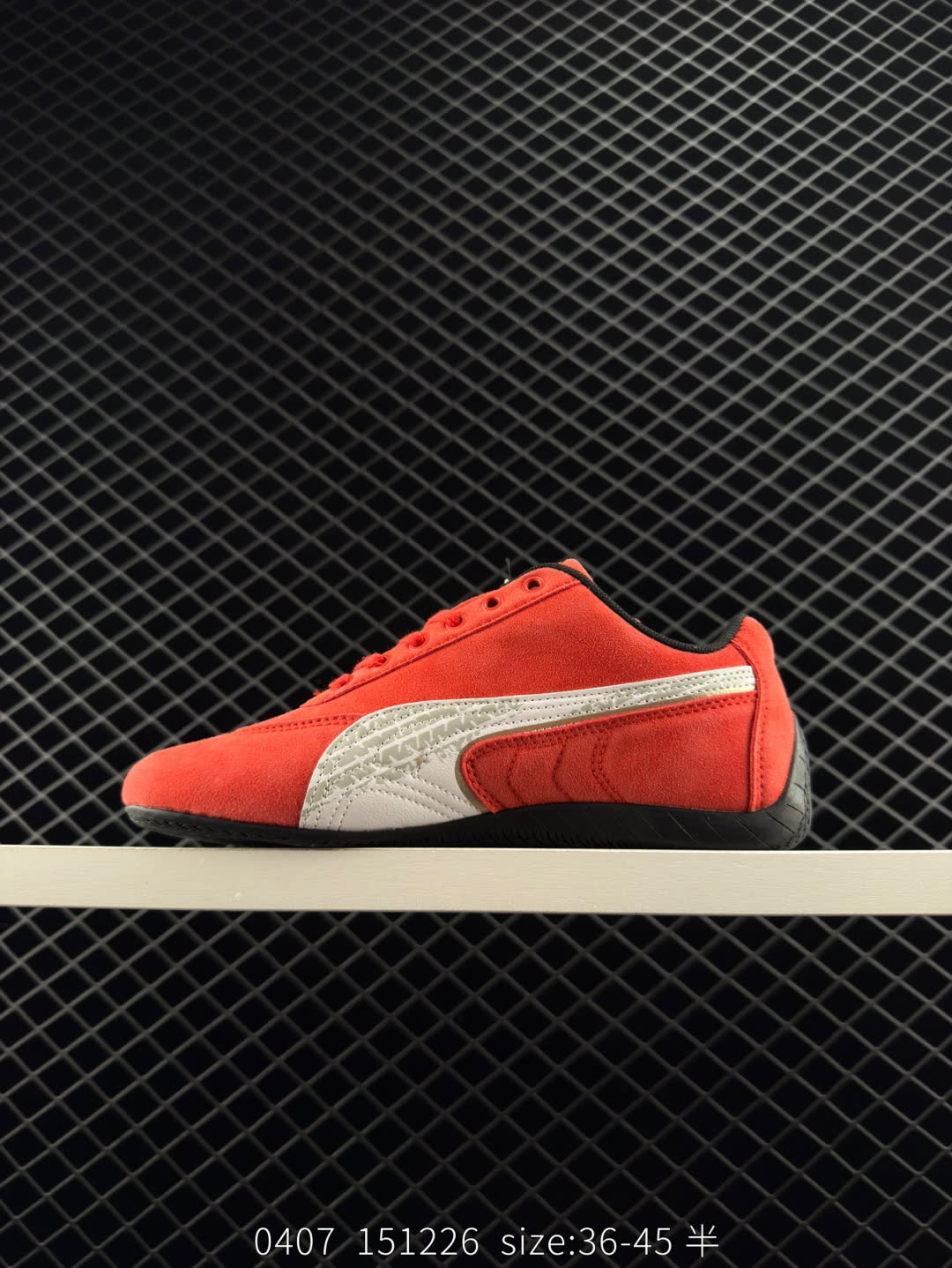 Puma Speedcat LS
