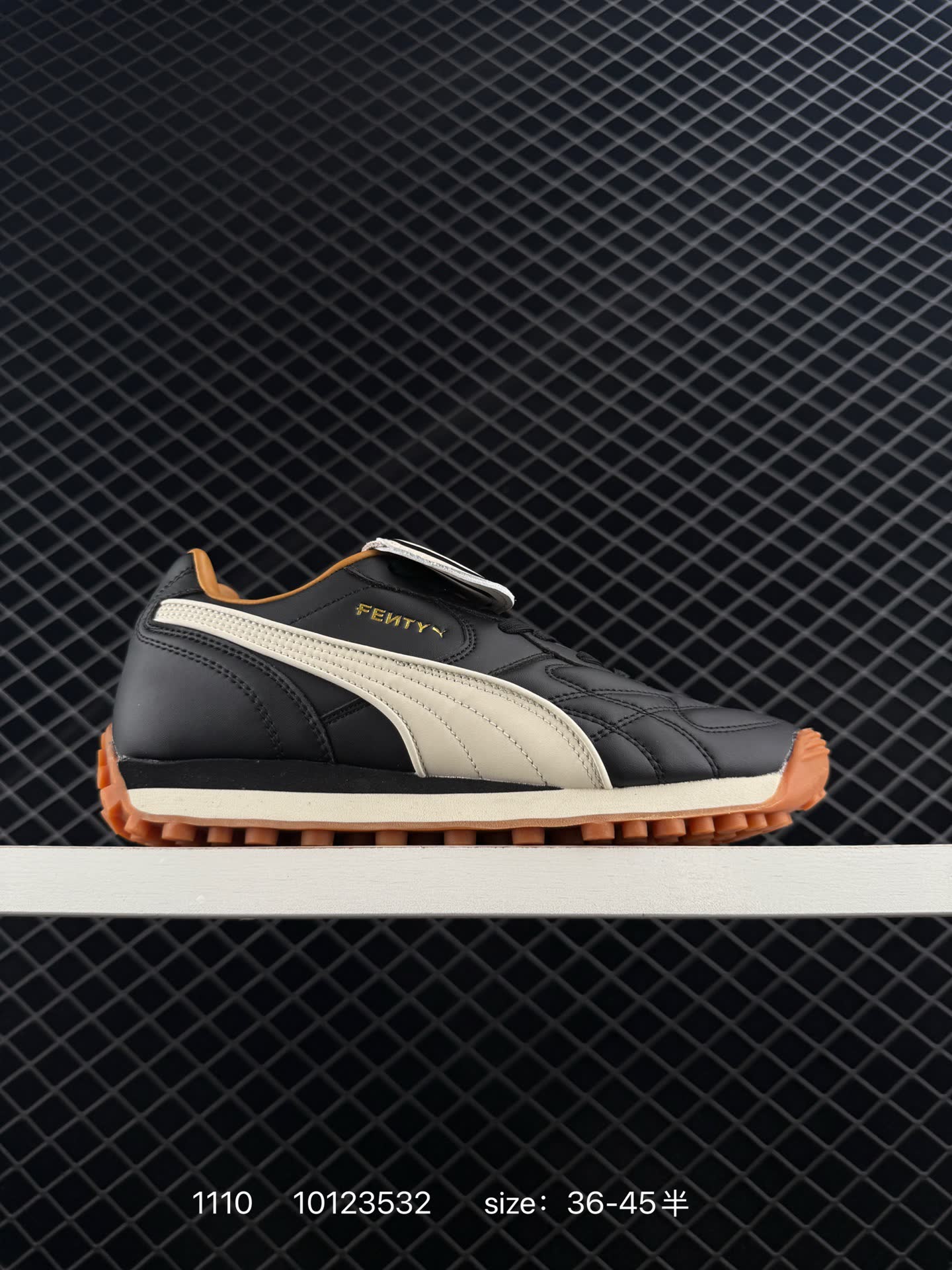 Fenty x PUMA Avanti VL PS