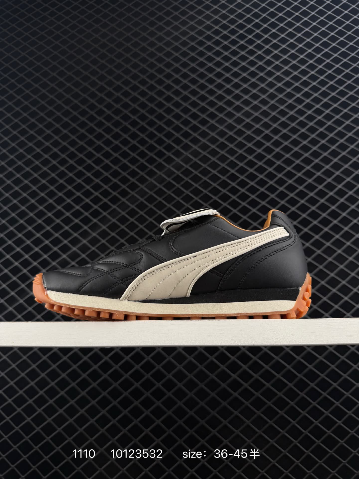 Fenty x PUMA Avanti VL PS