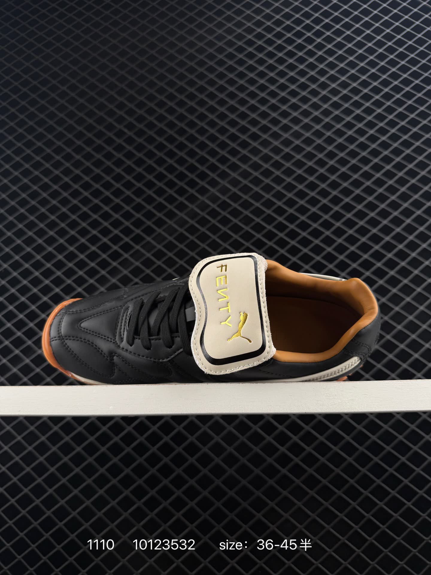 Fenty x PUMA Avanti VL PS