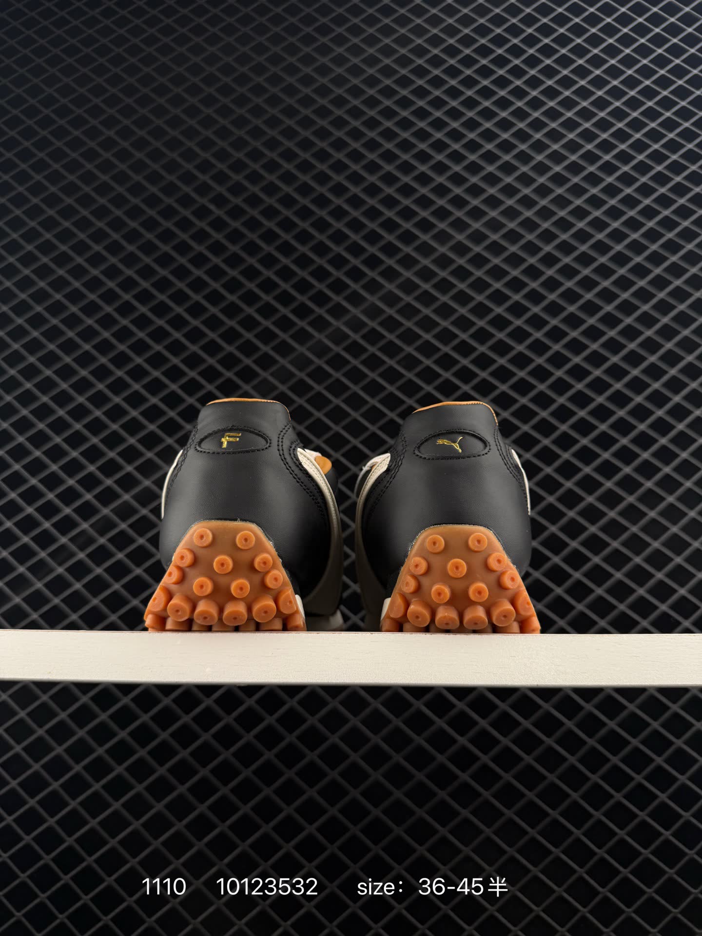 Fenty x PUMA Avanti VL PS