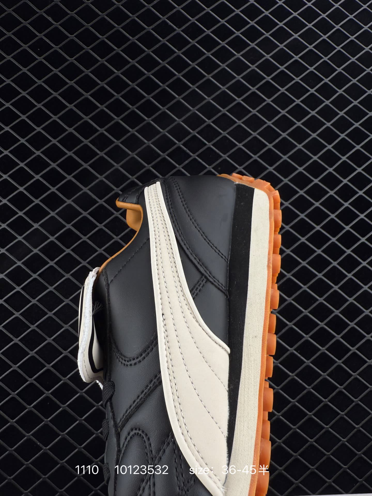 Fenty x PUMA Avanti VL PS