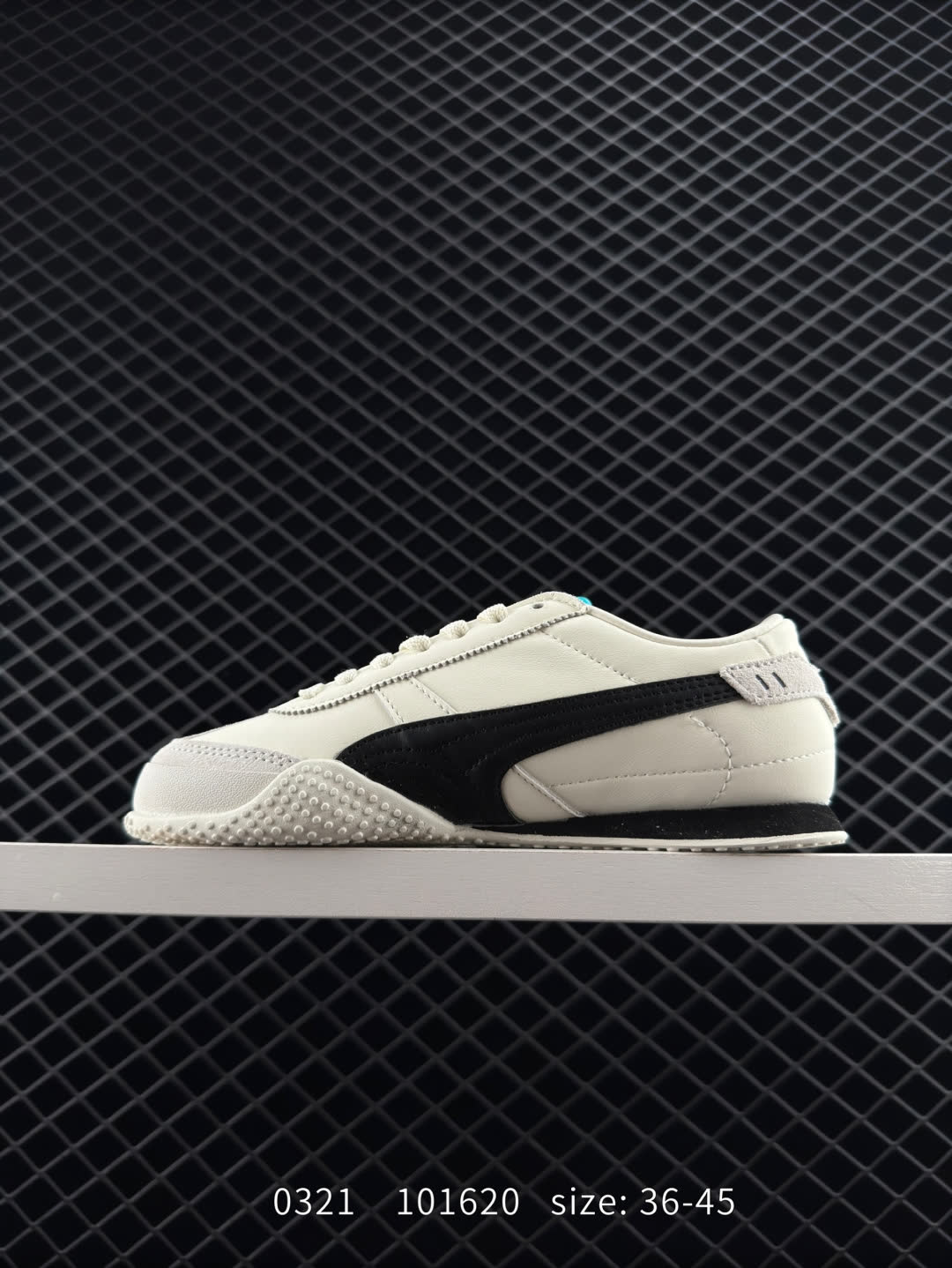 Puma UT