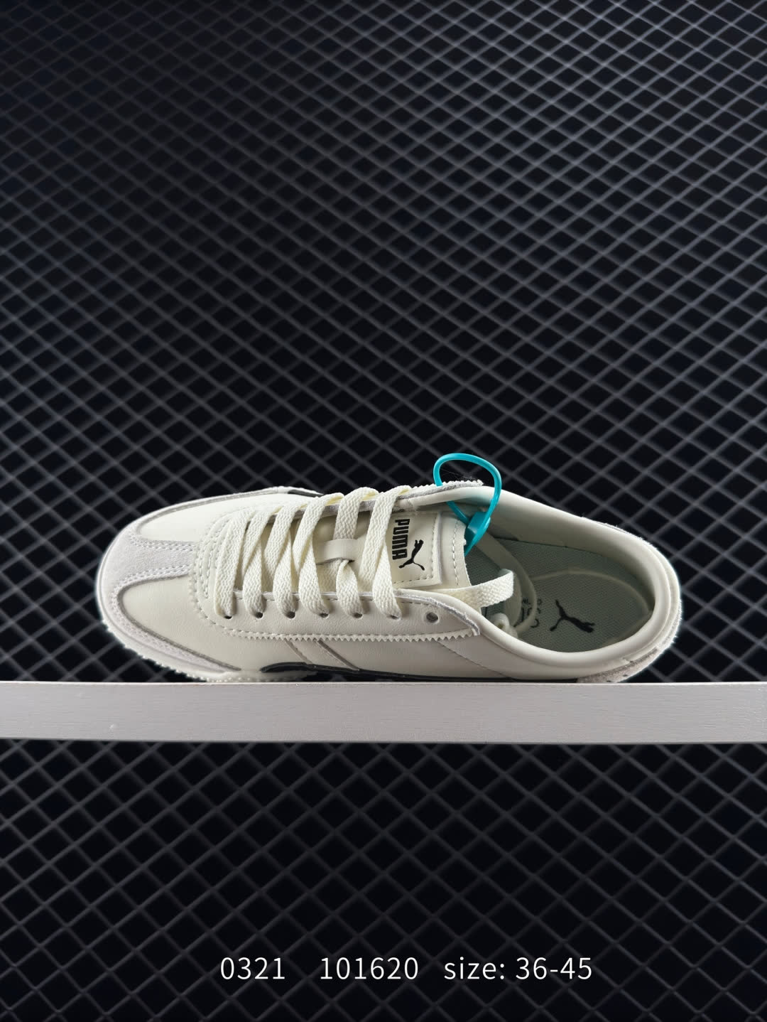 Puma UT
