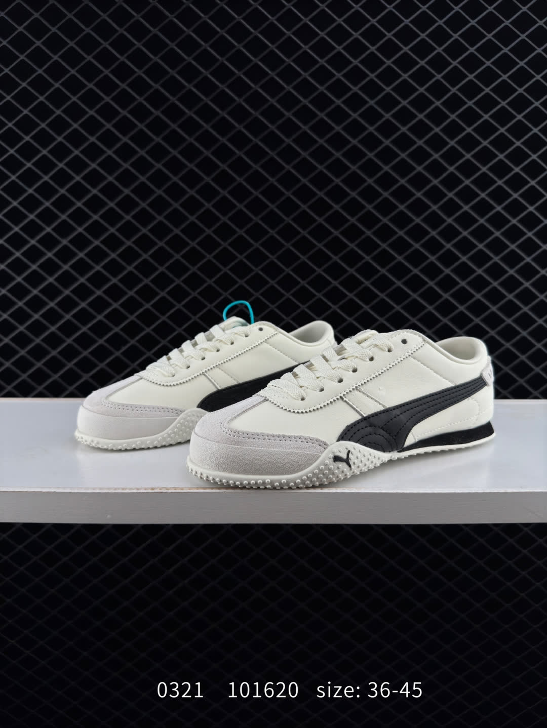 Puma UT