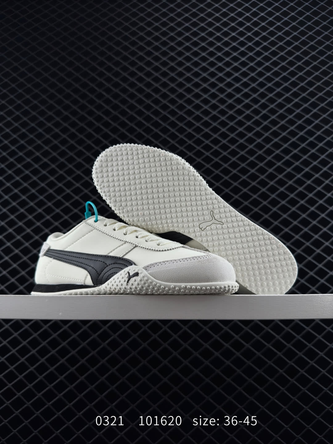 Puma UT