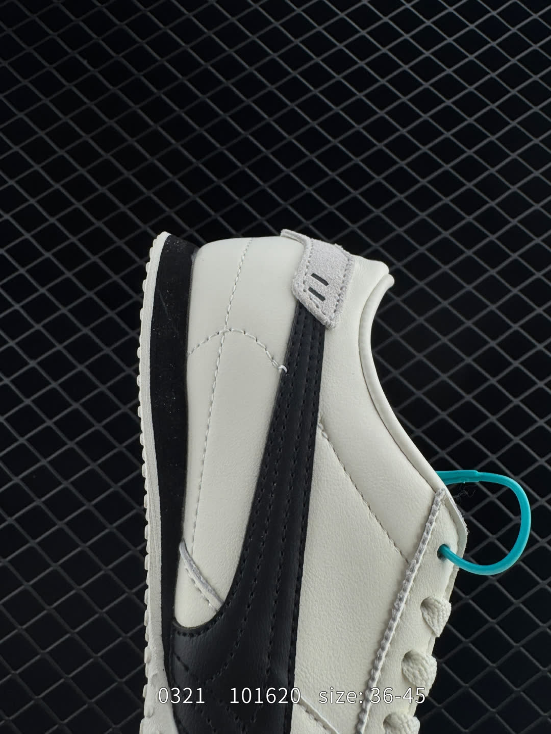 Puma UT