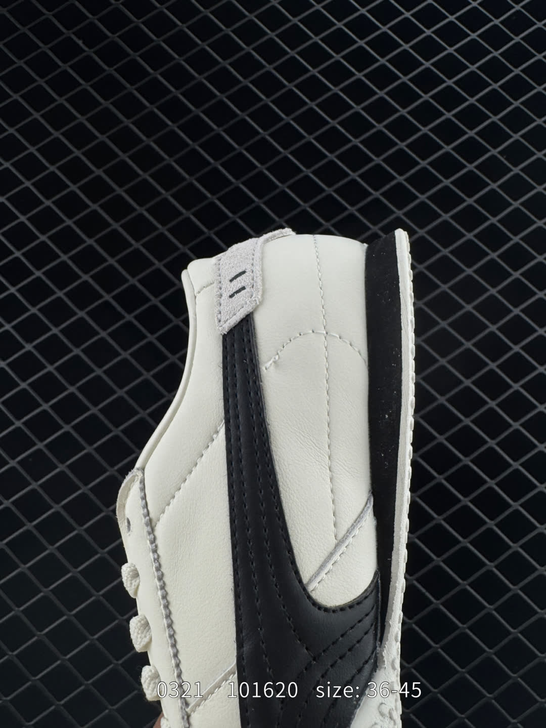 Puma UT