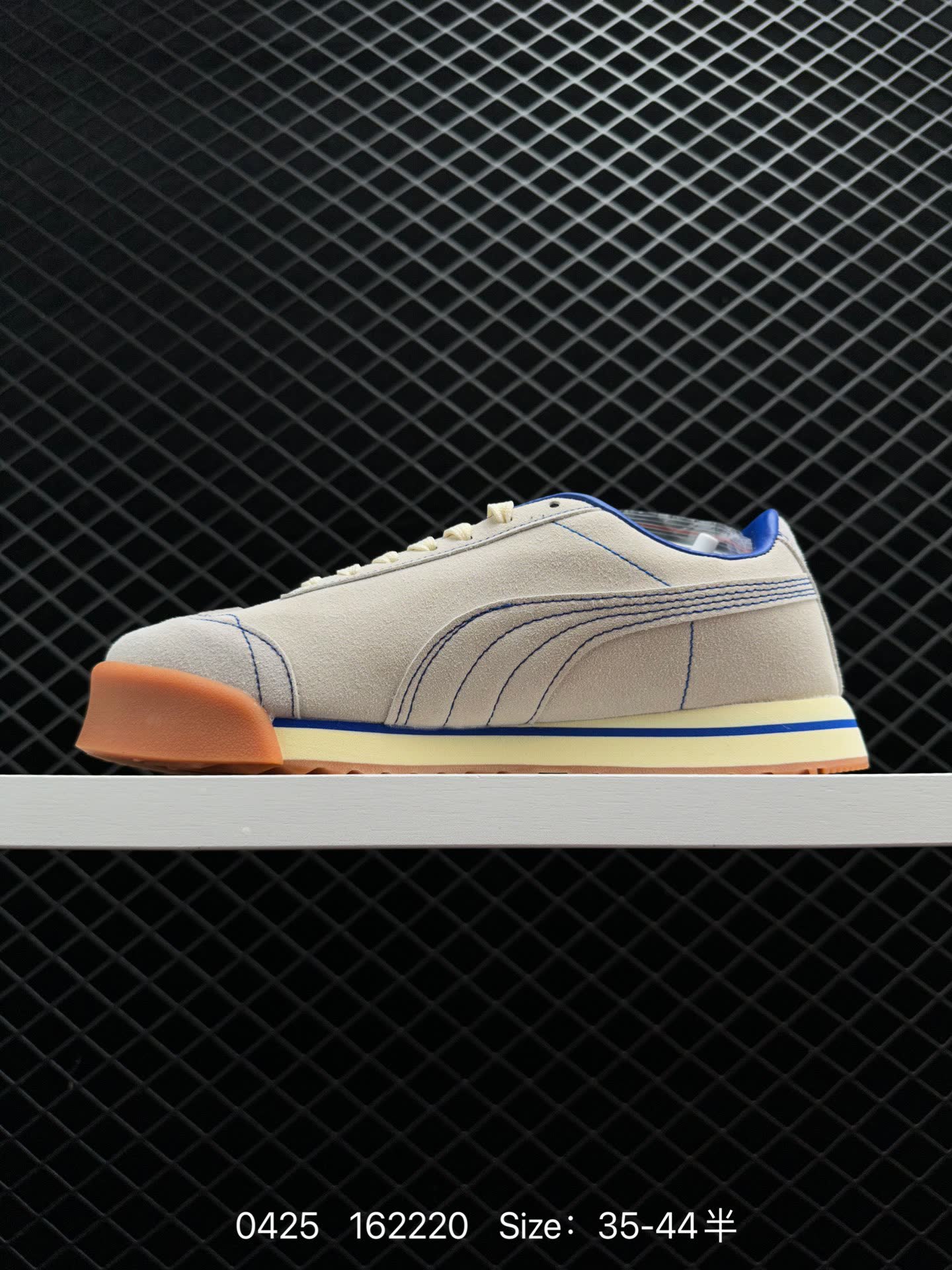 PUMA x Roma ADER ERROR
