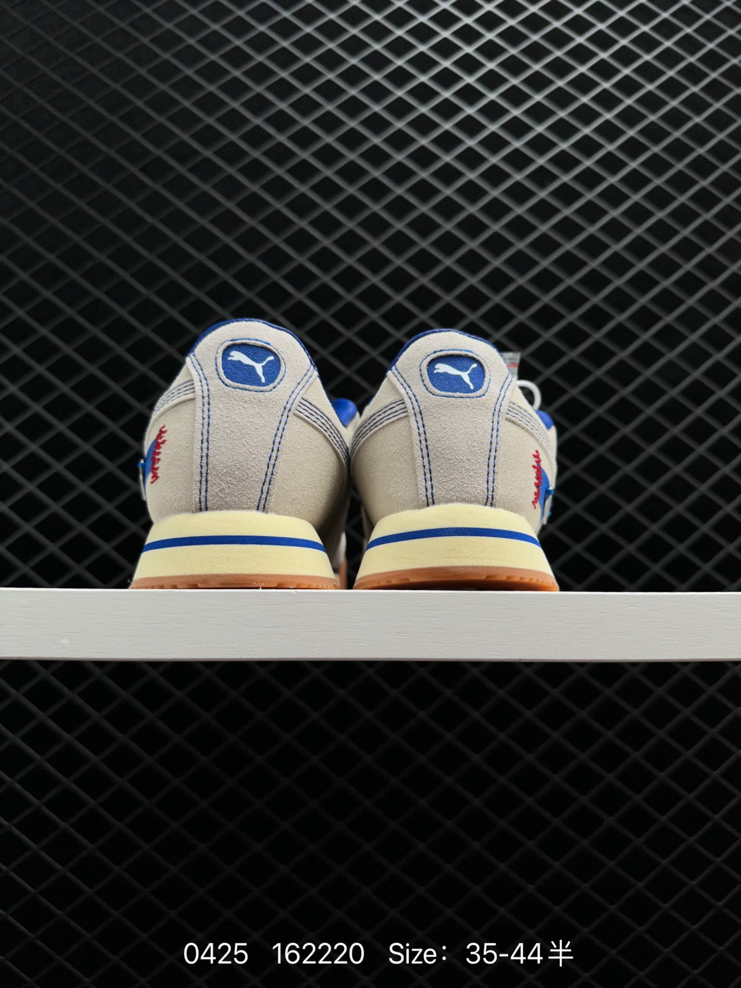 PUMA x Roma ADER ERROR