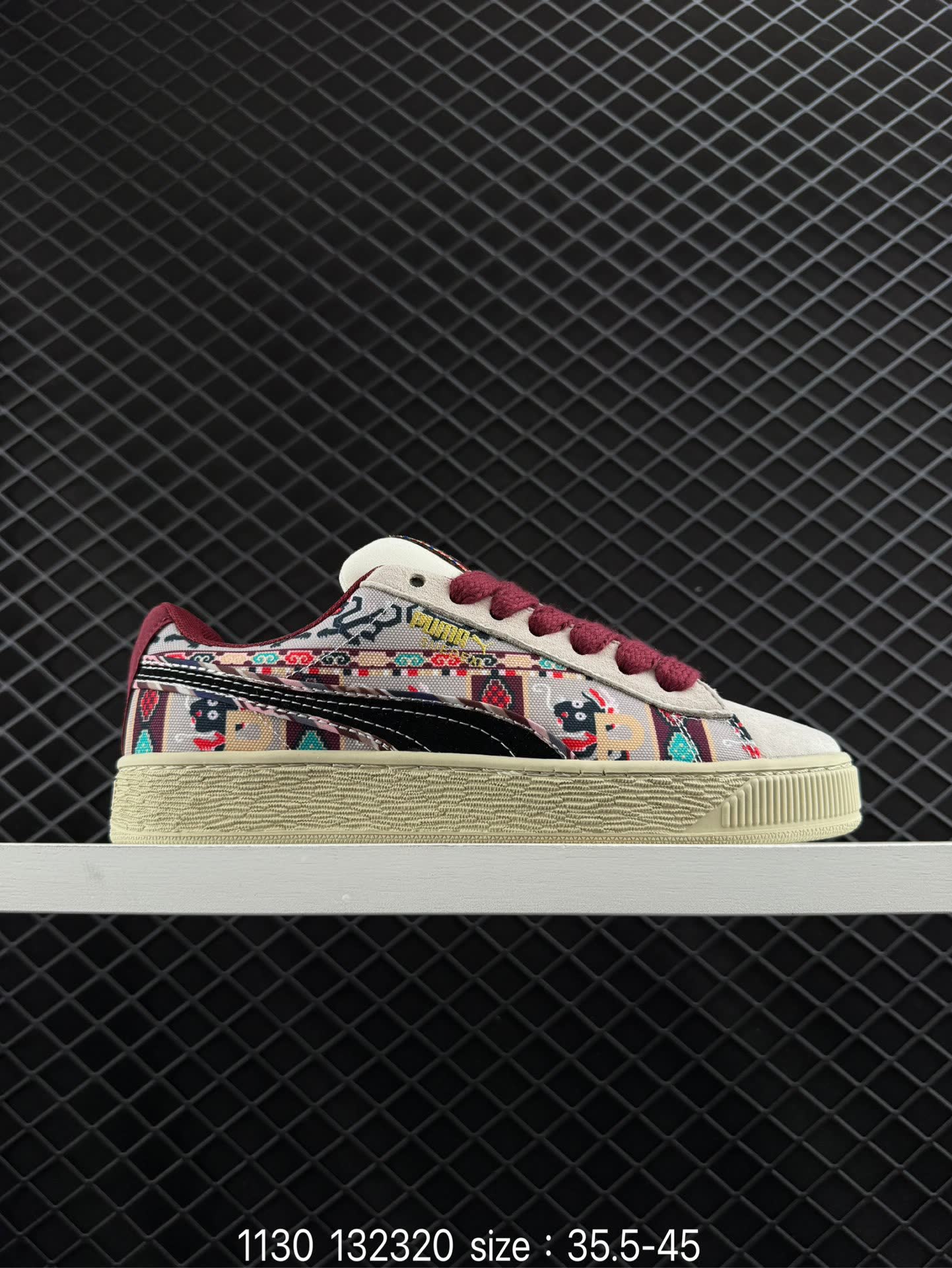 PUMA Suede Low XL PUMA Suede Low XL