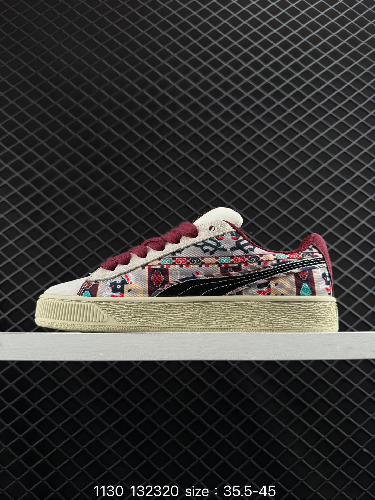 PUMA Suede Low XL