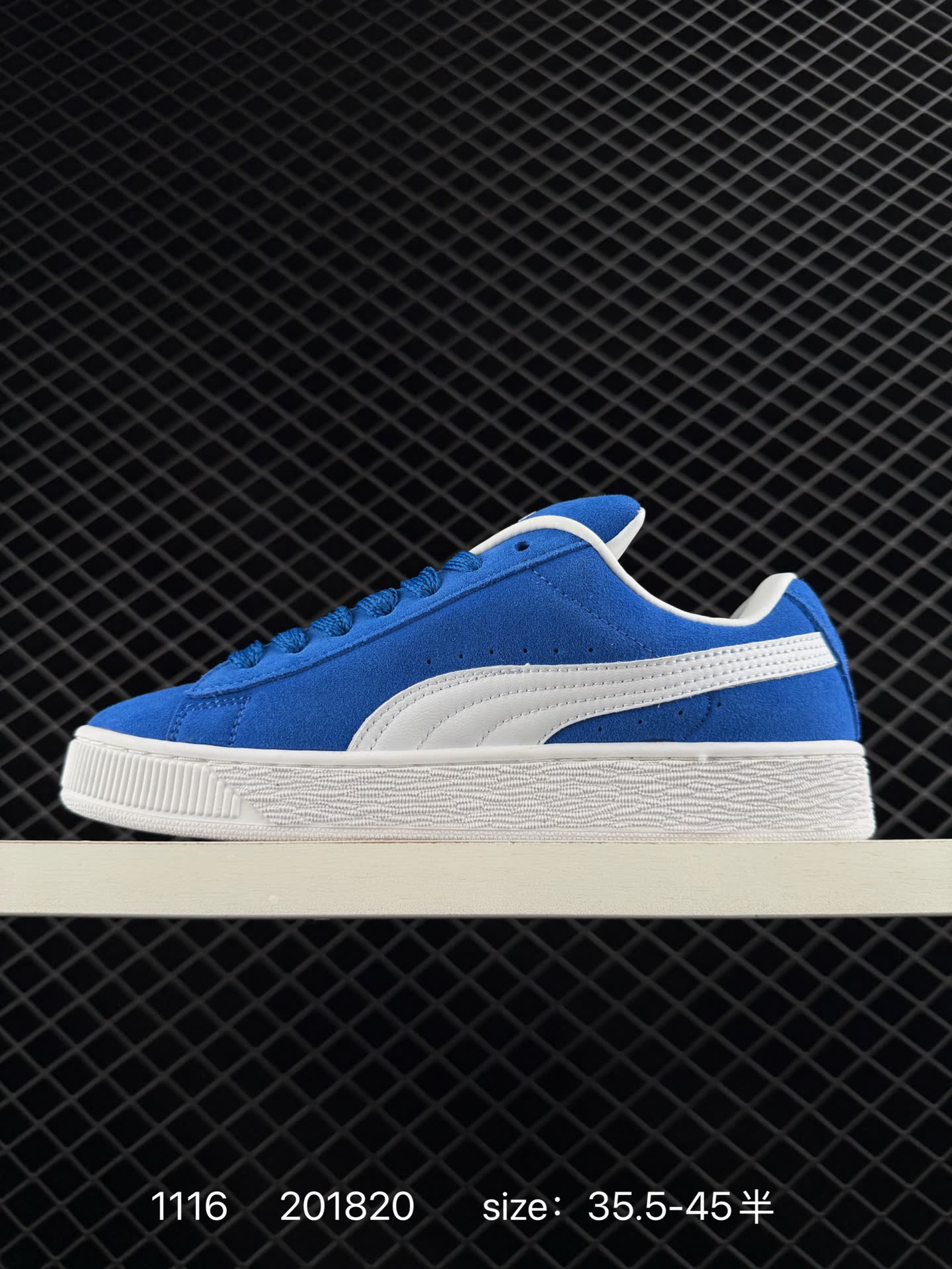 puma white rice-dark grey