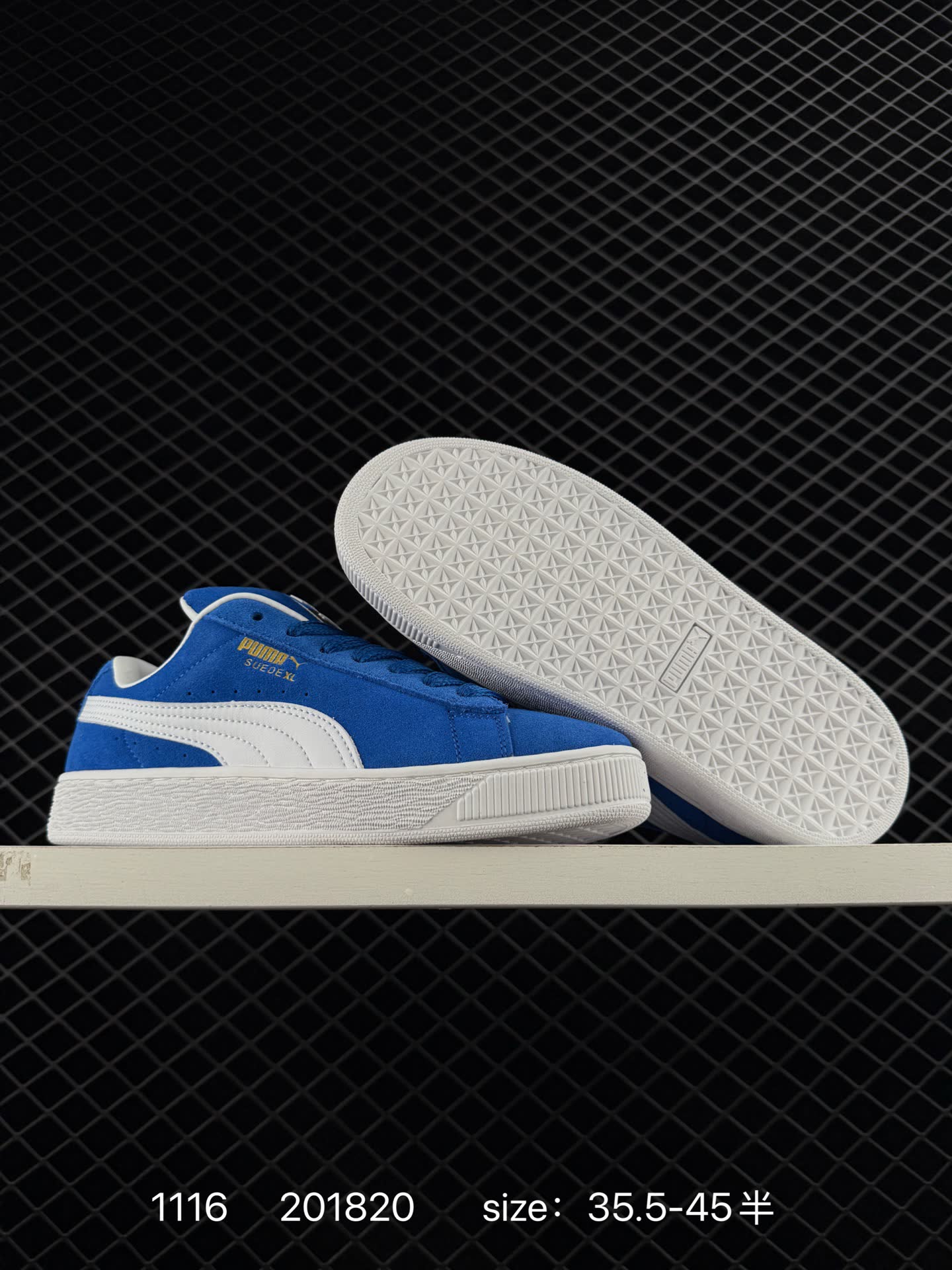 puma white rice-dark grey