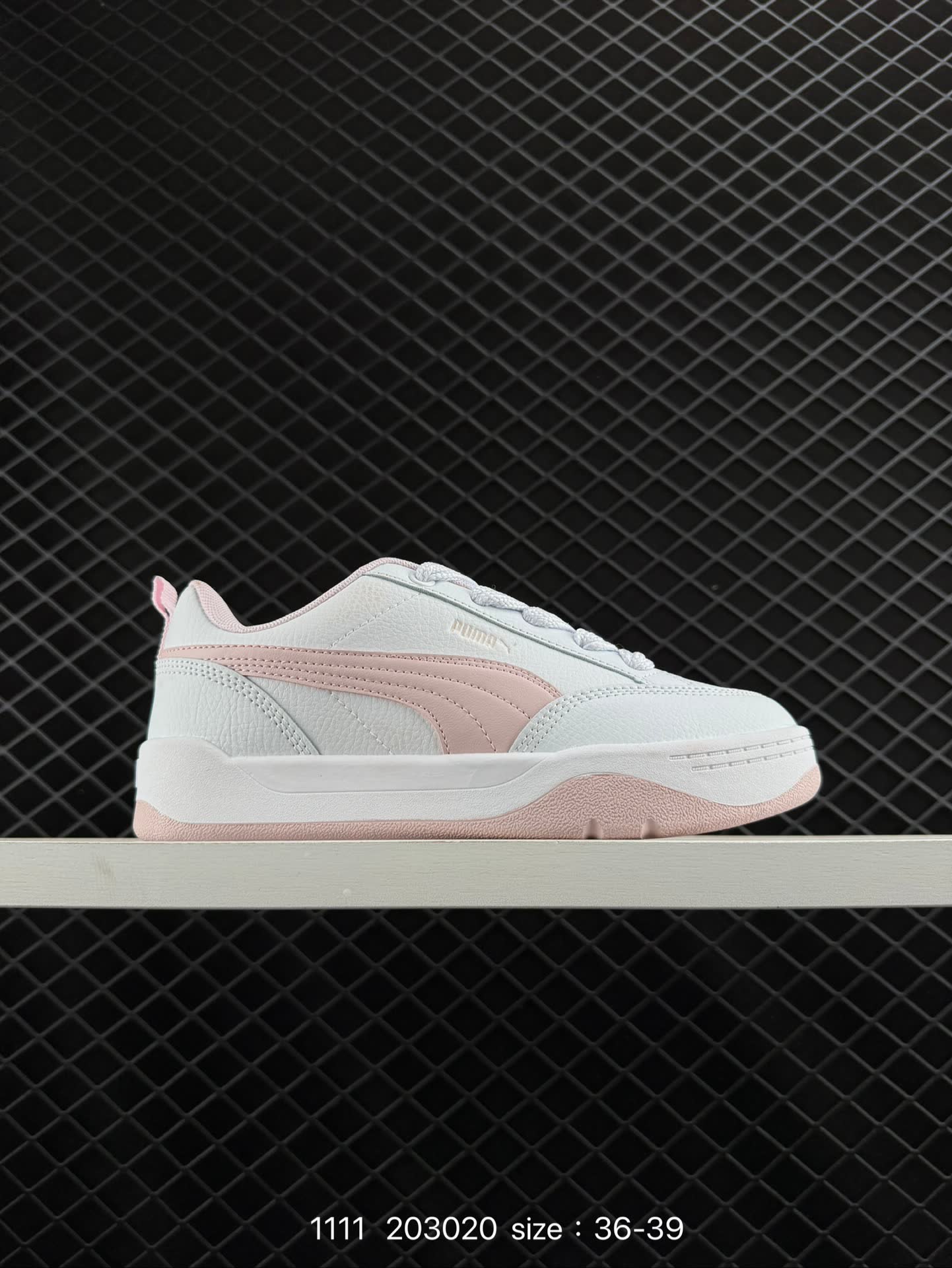 Puma Park Lifestyle OG Sneaker Puma Park Lifestyle OG Sneaker