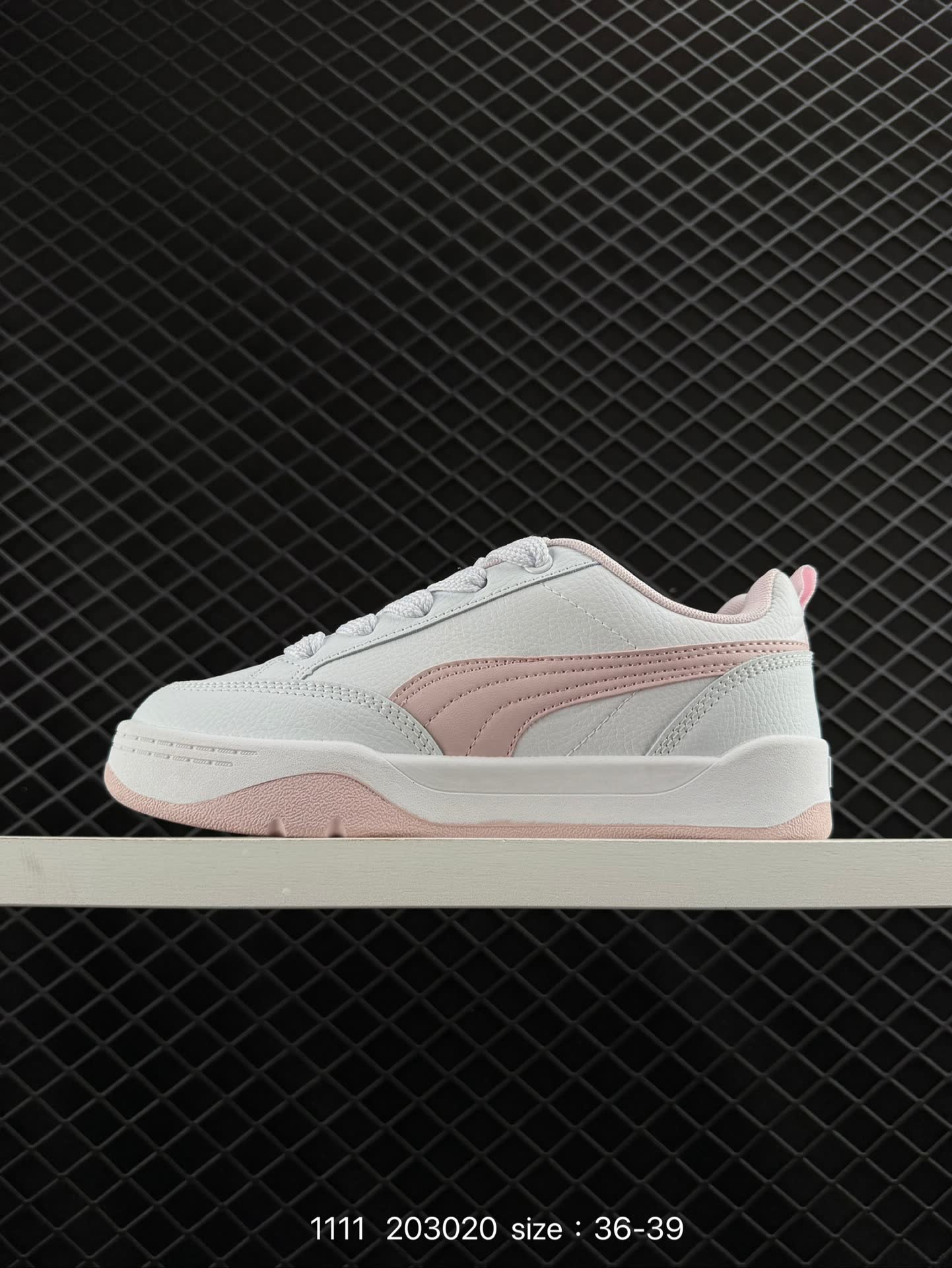 Puma Park Lifestyle OG Sneaker
