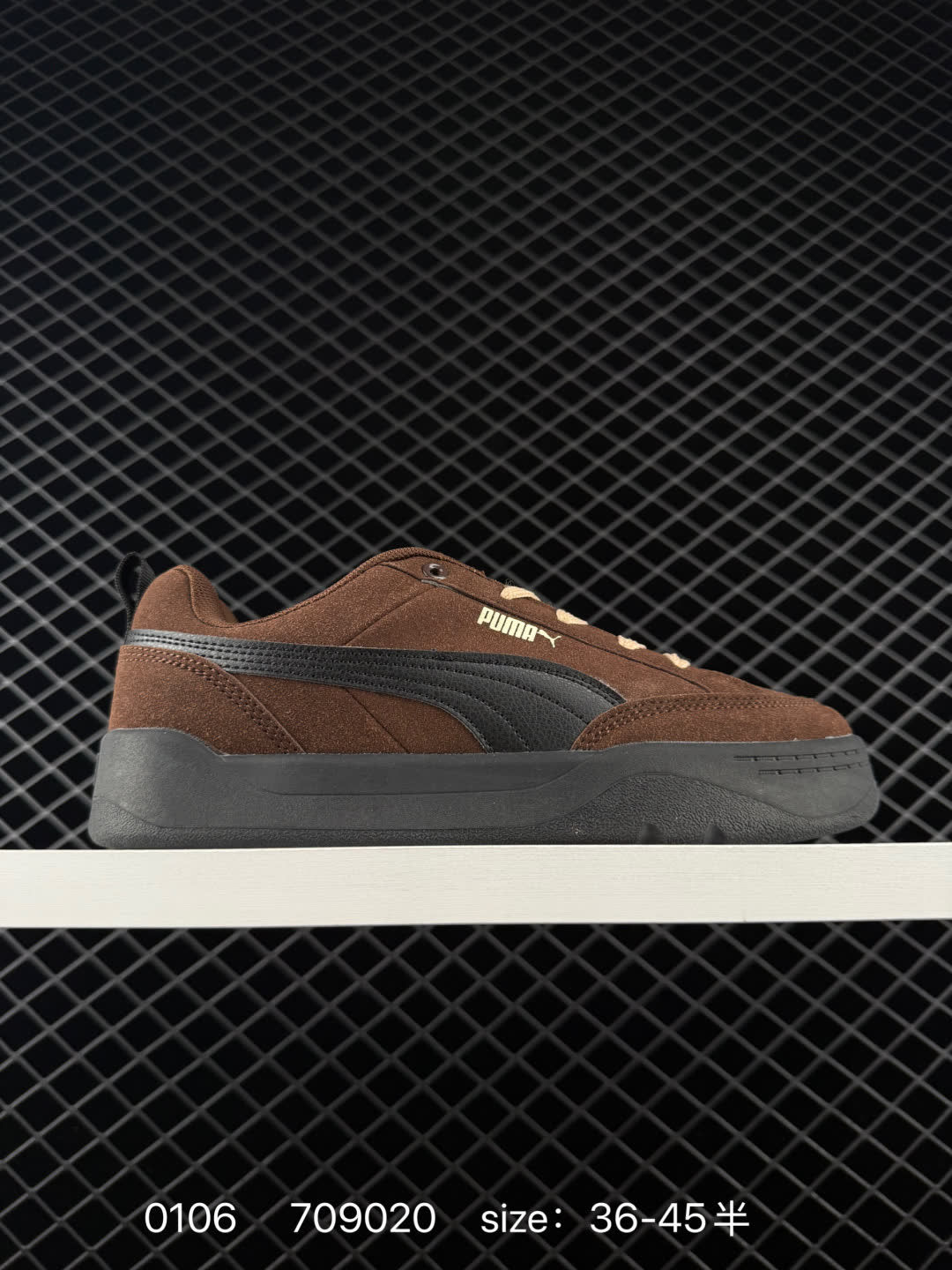 Puma Park Lifestyle OG Sneaker Puma Park Lifestyle OG Sneaker