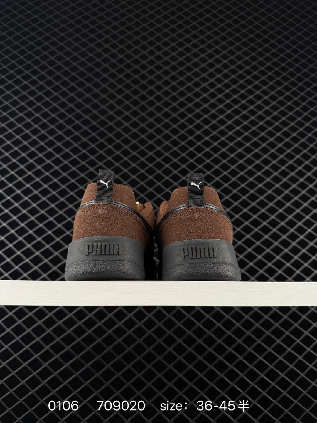 Puma Park Lifestyle OG Sneaker