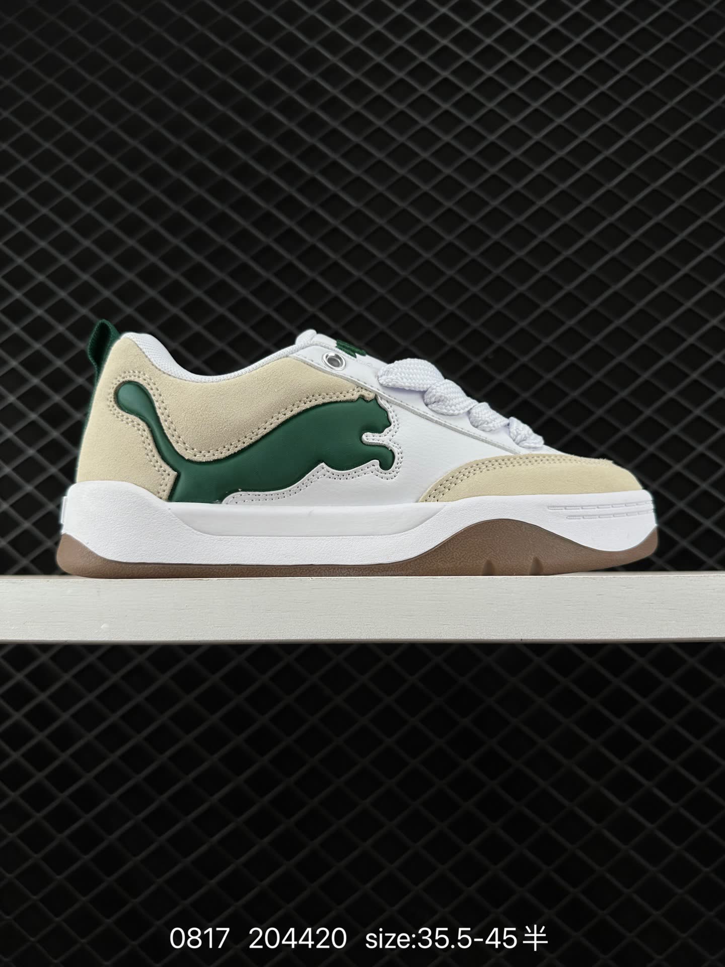 Puma Park Lifestyle OG Sneaker Puma Park Lifestyle OG Sneaker